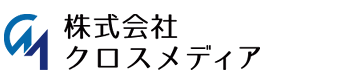 株式会社クロスメディアモバイル