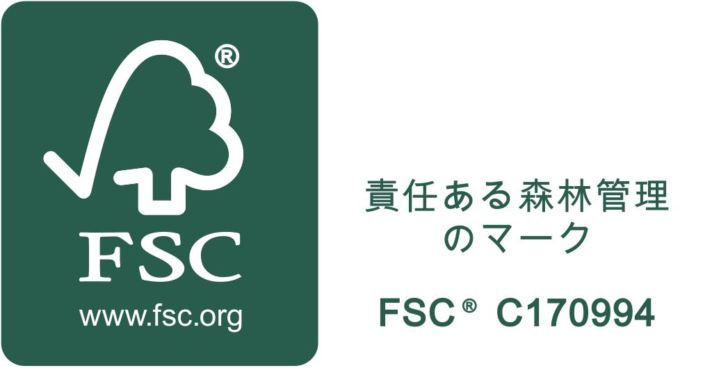 FSC